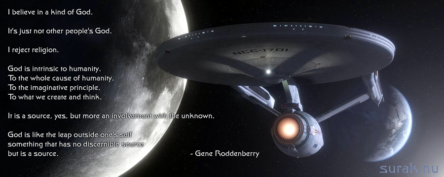 Gene Roddenberry on God